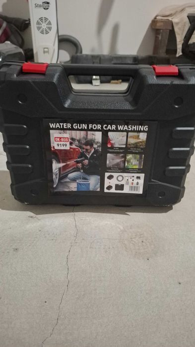 Для мытья машины