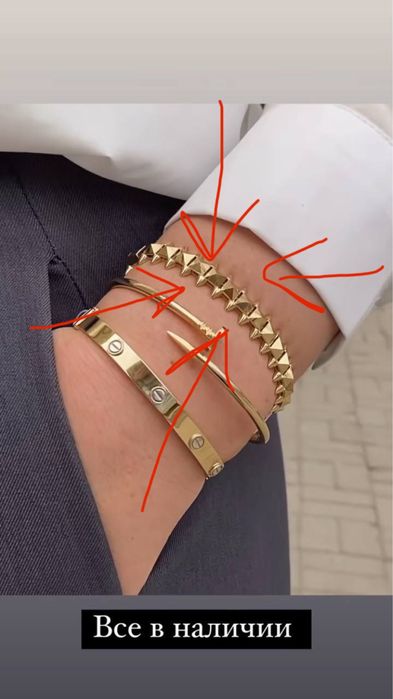 Золото браслет, серьги, кольцо