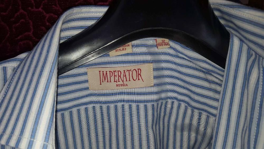 Детски Ризи