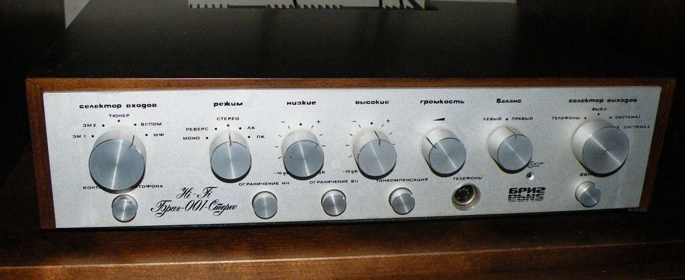 Ремонт Советской аудио аппаратуры