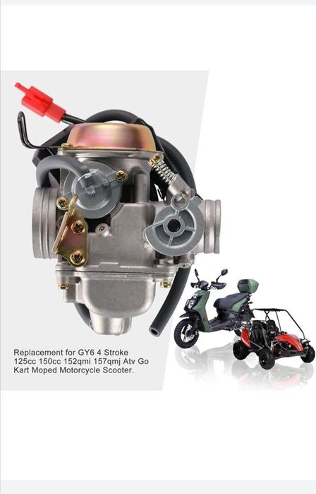 Carburator scuter/atv 125-150 cc