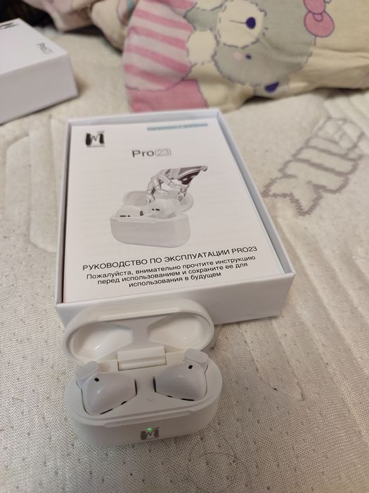 Продам PRO 23 (мини)