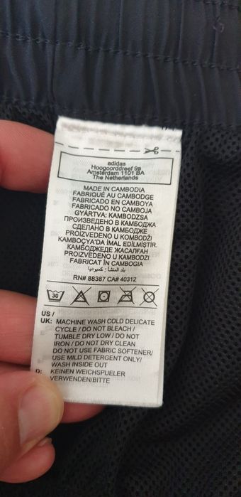 Adidas Short Mens Size L  НОВО! ОРИГИНАЛ! Мъжки Къси Панталони!