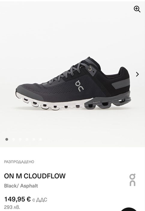 Маратонки ON CLOUD . Номер 45