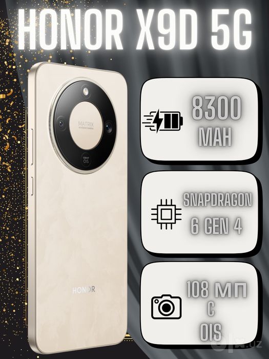 Honor x9d 12/256