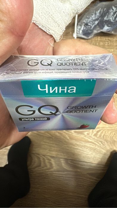 Оптом презервативы