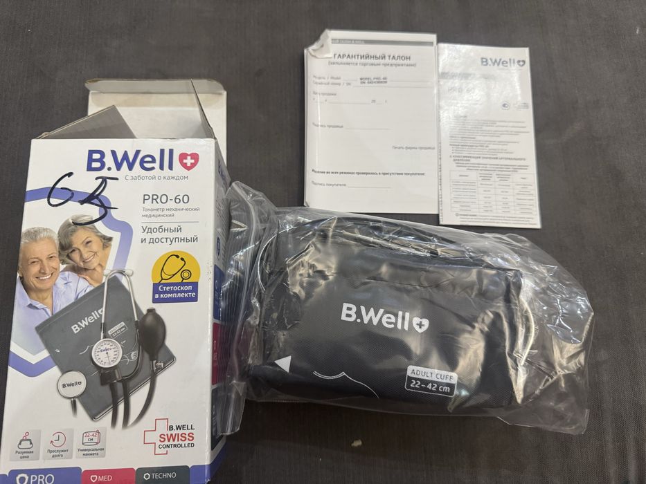 Тонометр ручной B.Well