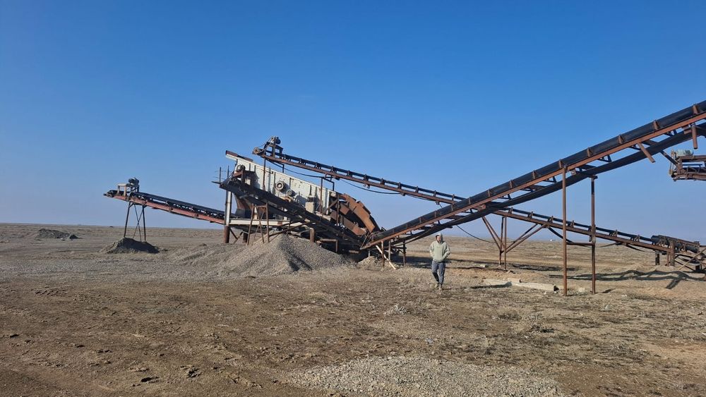 Дробилка, карьер