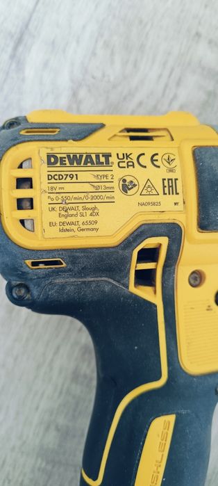 Шеруповерт тушка