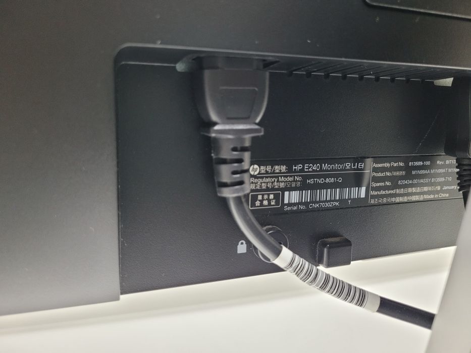 Монитор HP EliteDisplay E240 IPS