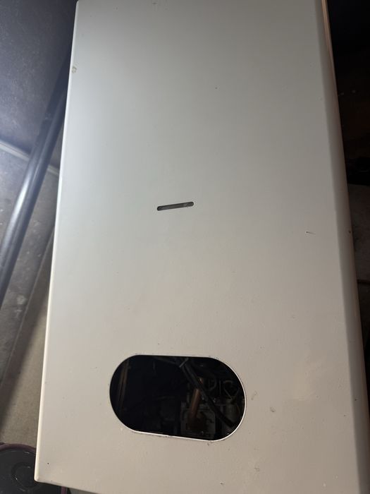 Продам навесной котел