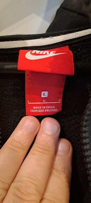 NIKE AIR мъжки анцунг