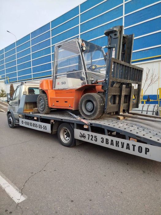 Avtokara xizmati Kara xizmati Evakuator ВВ 41