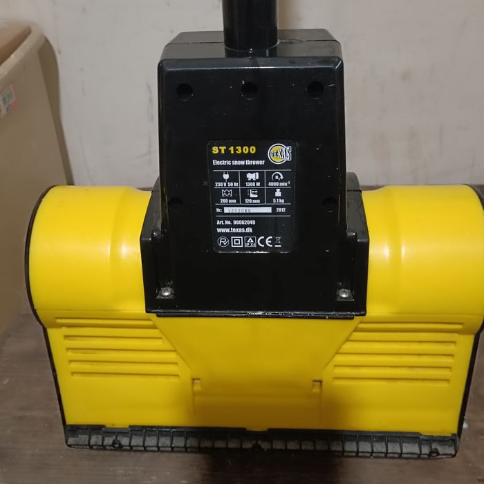 Електрически снегорин TEXAS 1300w
