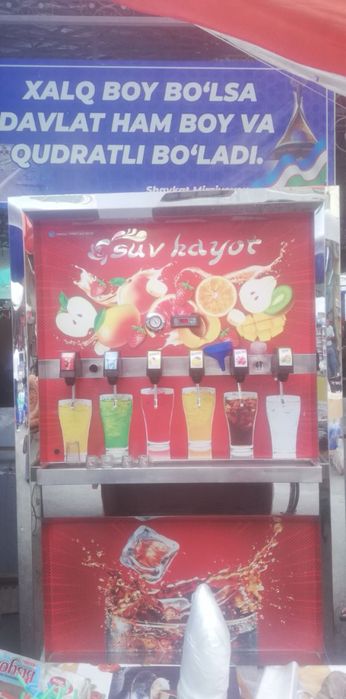 Газ сув апарати сотилади бир сезон ишлаган олган одам барака топади —-