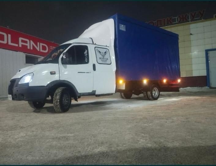 Газель Грузоперевозки