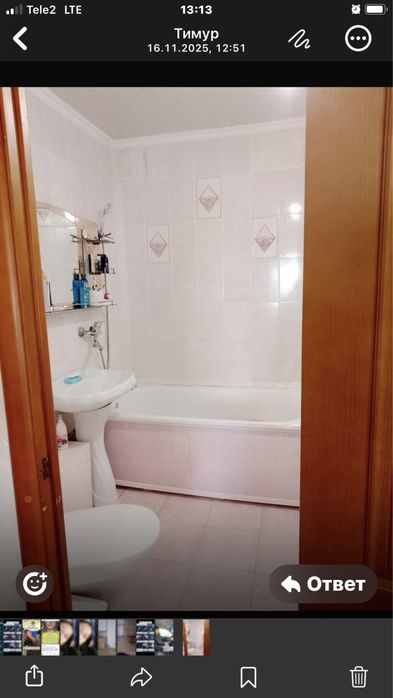 Продам квартиру 3х ком