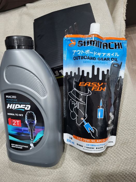 Бензиновый лодочный мотор