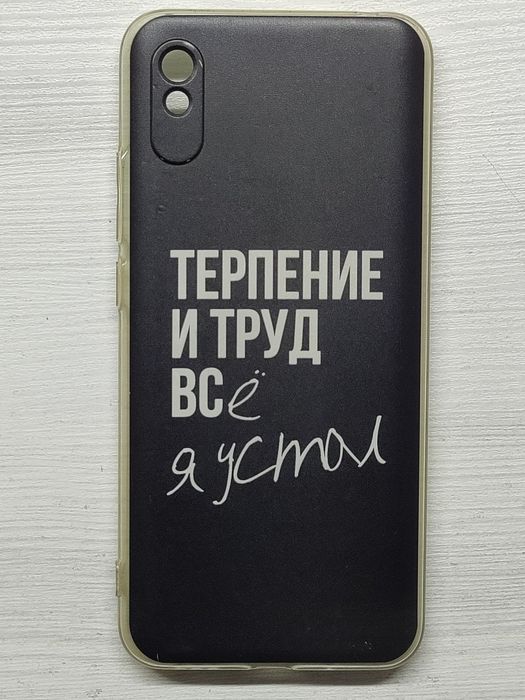 Чехлы для Redmi 9A и Galaxy A6 (2018)