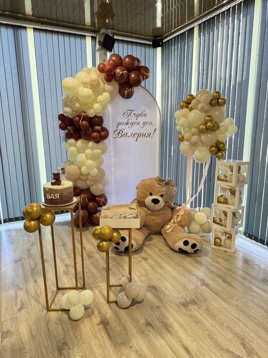 Продавам/под наем Арка 2 модела