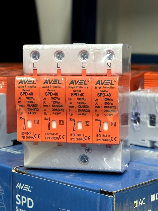 Elektr va Solar Uskunalar — Inverter, Stabilizator, Controller, Arzon