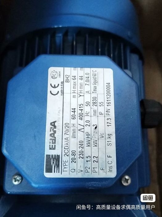 Насосы ebara lowara