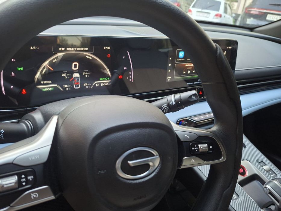 Gac leopard gibrit 2023 tokga qoyilmidi ozini ozi zaryadka qiladi