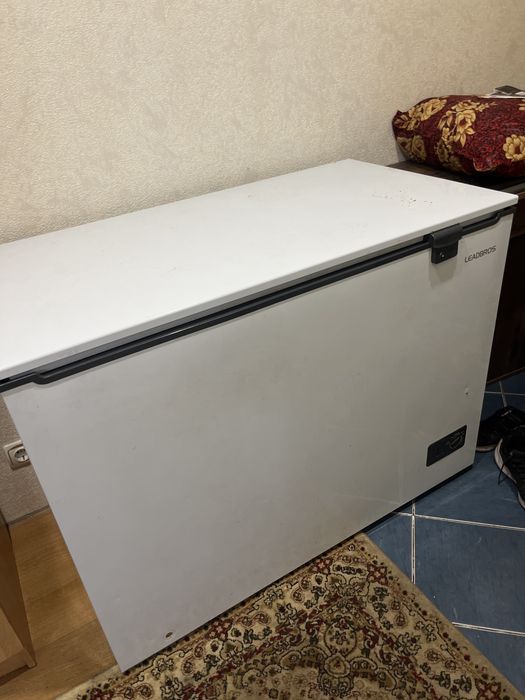 Маразилник