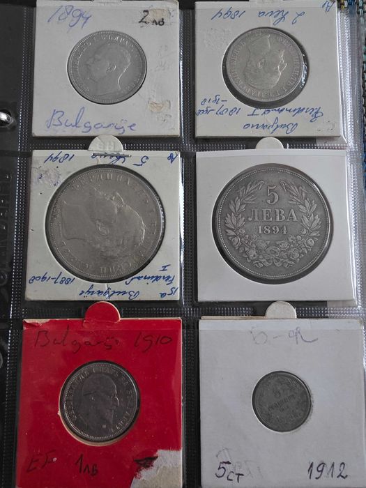 Лот сребърни стари монети