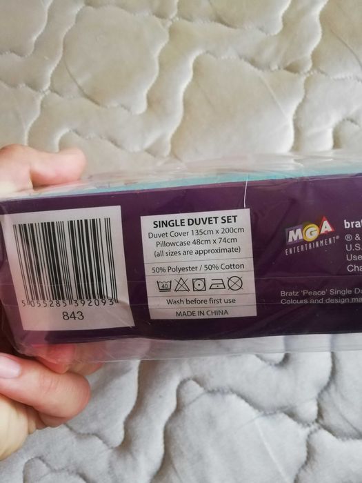 Спален комплект с анимационни герои