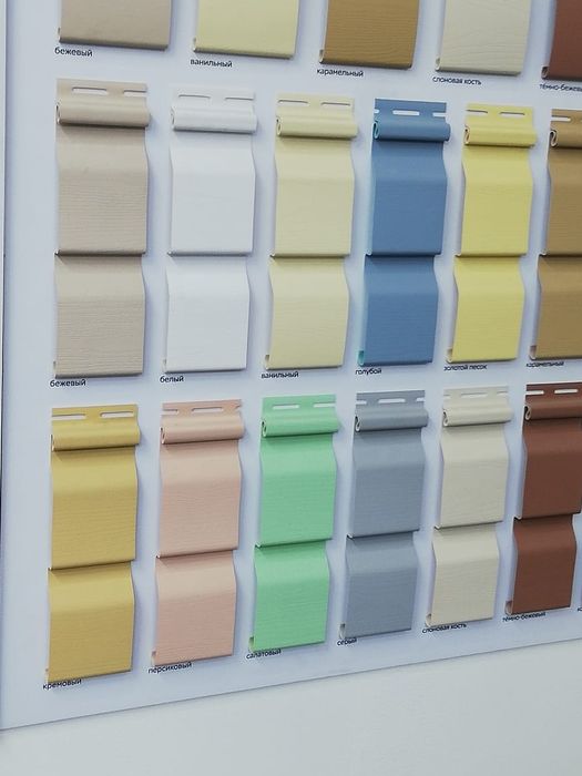 Сайдинг для вашего дома