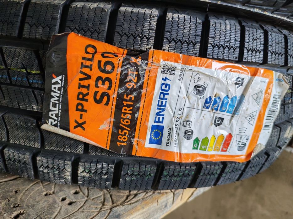 Автошины сатылады