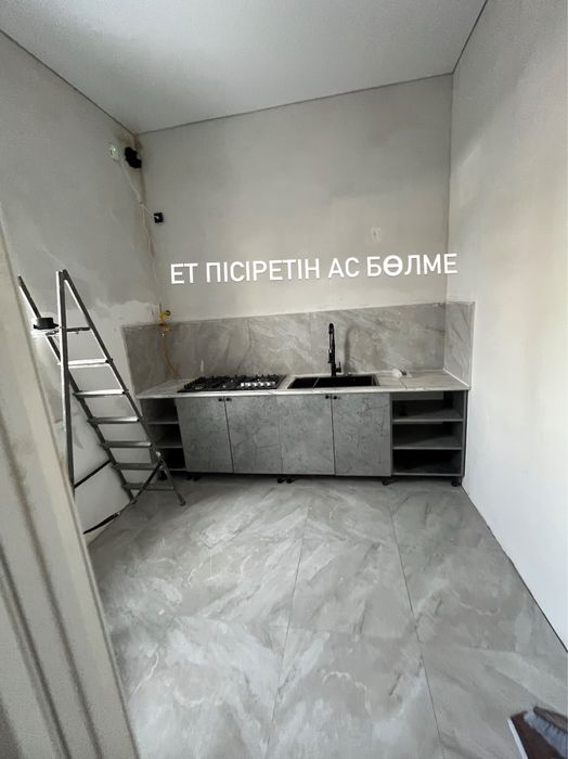 Коттедж жалға беріледі