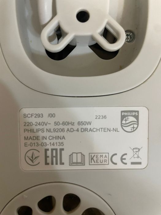Sterilizator si uscator de biberoane Philips Avent