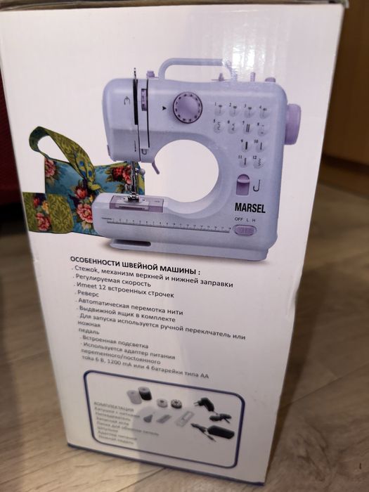 швейная машинка