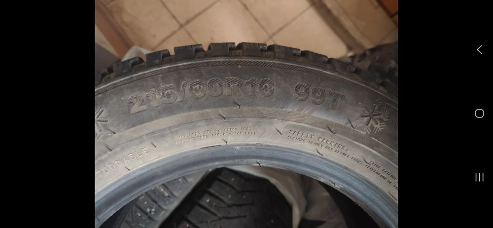 Шины 215/60 R16 triangle зима