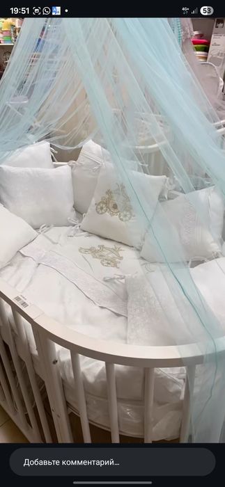 Продам манеж новый