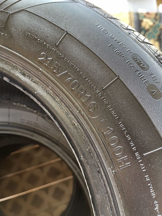 Автошины 215/70/16