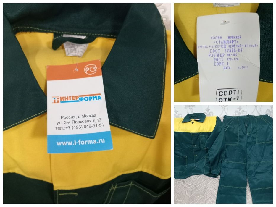 Платья, костюмы, красивые