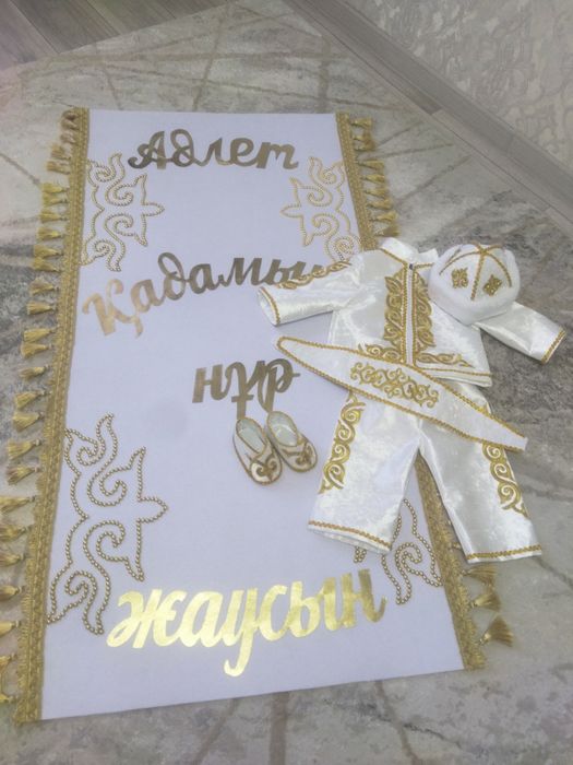 Прокат костюмов.