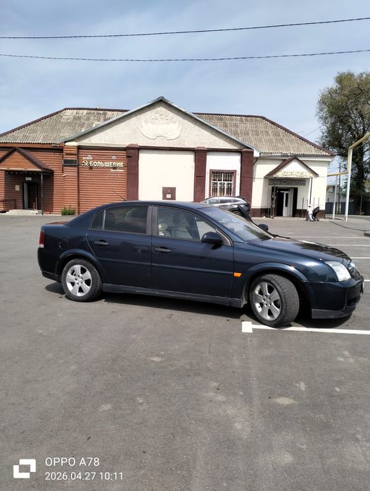 Продам Опель вектра С