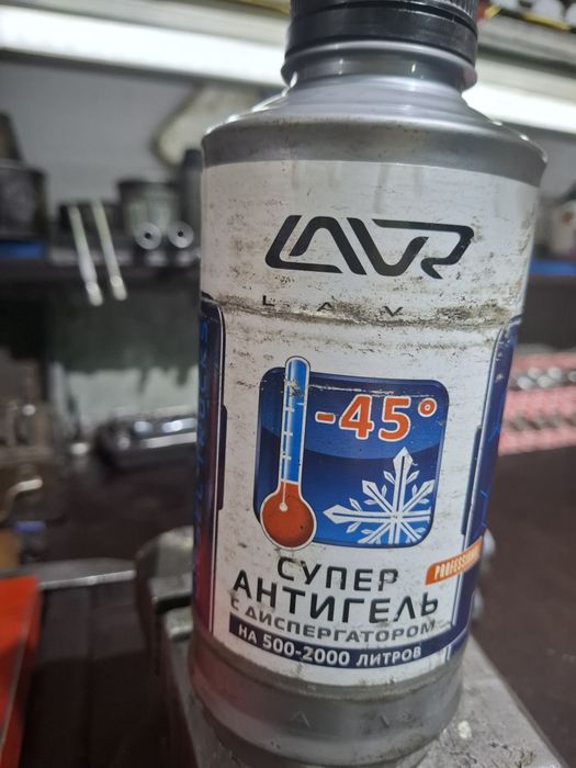Антигель в упаковке