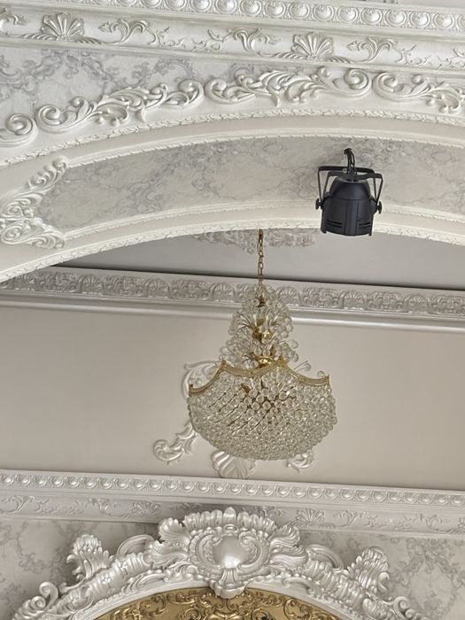 Люстра Светильник