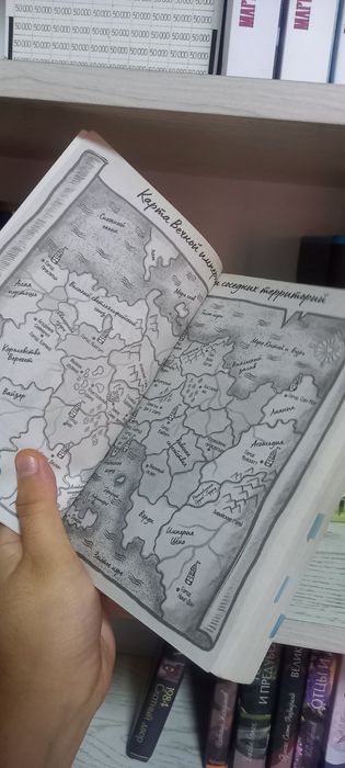 Цикл Анны Джейн "Нежеланная невеста" от издательства clever FixPrice