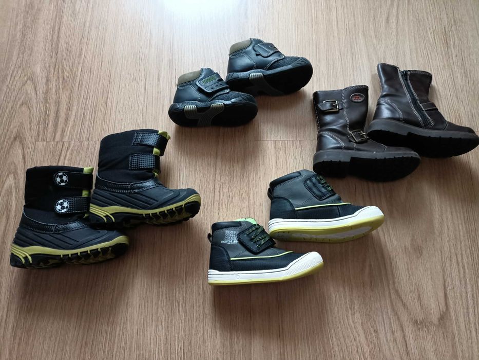 Cizme, ghete copii, marimi 22-25