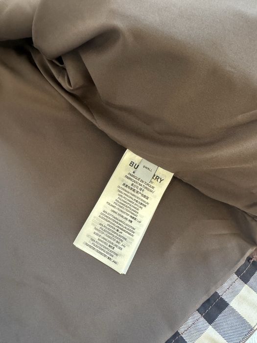 Дамско пролетно яке