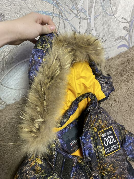 Костюм Зимний для мальчиков