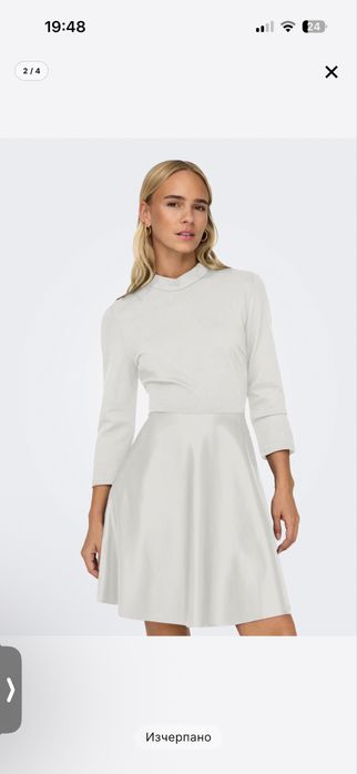 Рокля ONLY , размер S