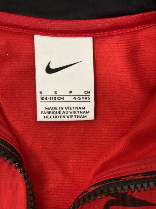 Детски анцунг за момче  Nike