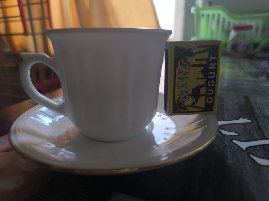 Элегантный кофейный набор 12 предметов с золотым кантом